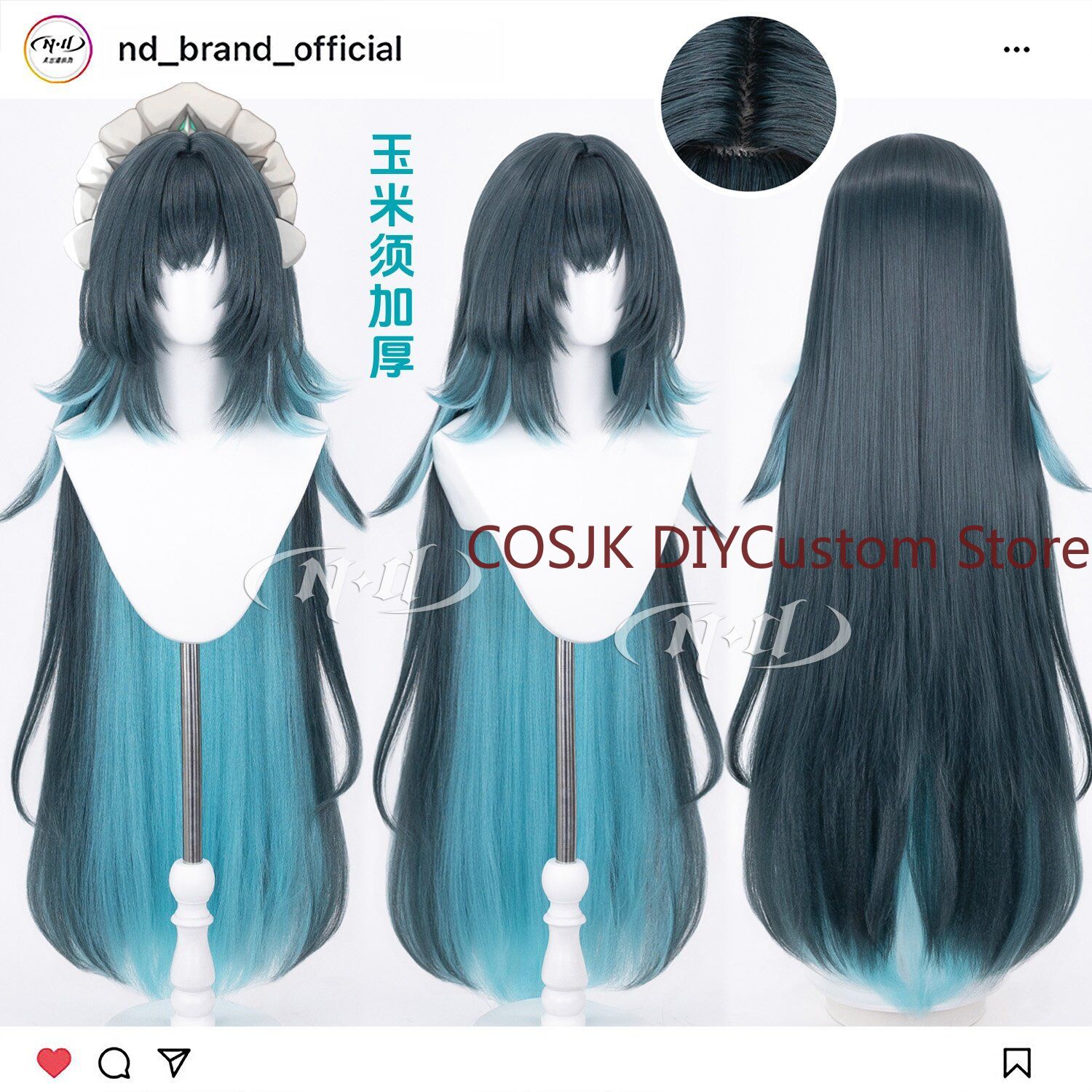 Synthetic Wigs - 110cm Anime Danica Genshin Impact Cosplay