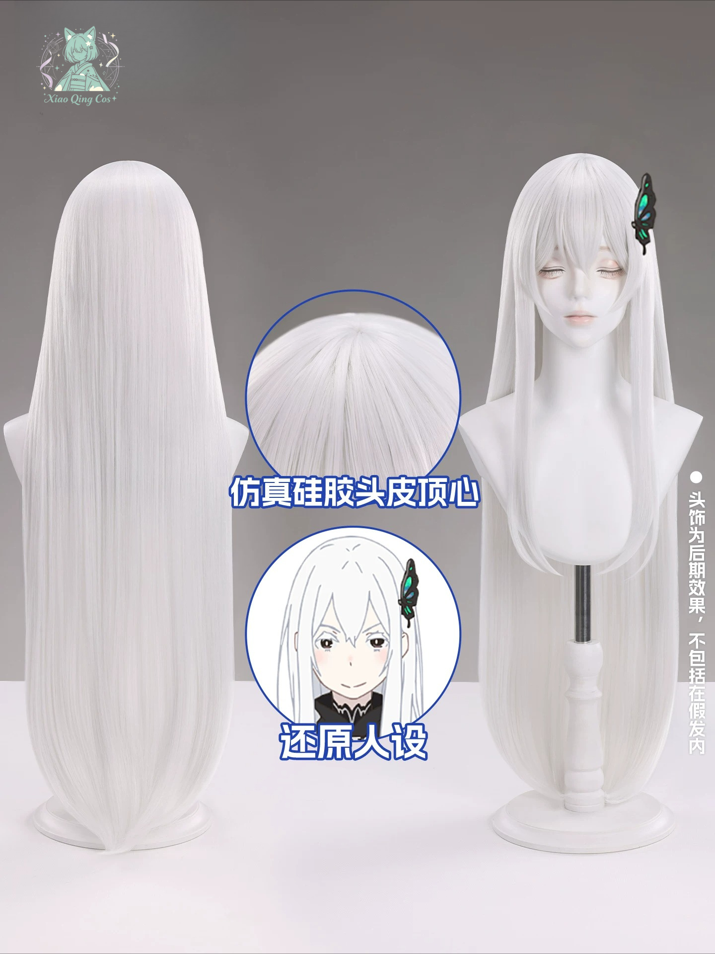 Re:ZERO Echidna Witch of Greed - Hair Clips ulasan dan harga