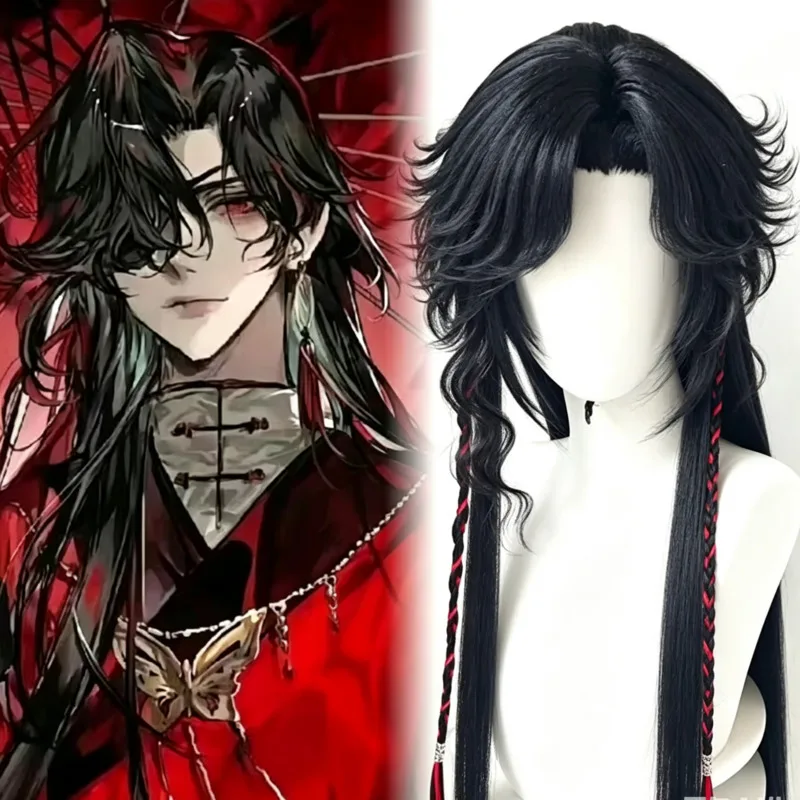 Hua Cheng Styled Wig Tian Guan - Synthetic Wigs ulasan dan harga