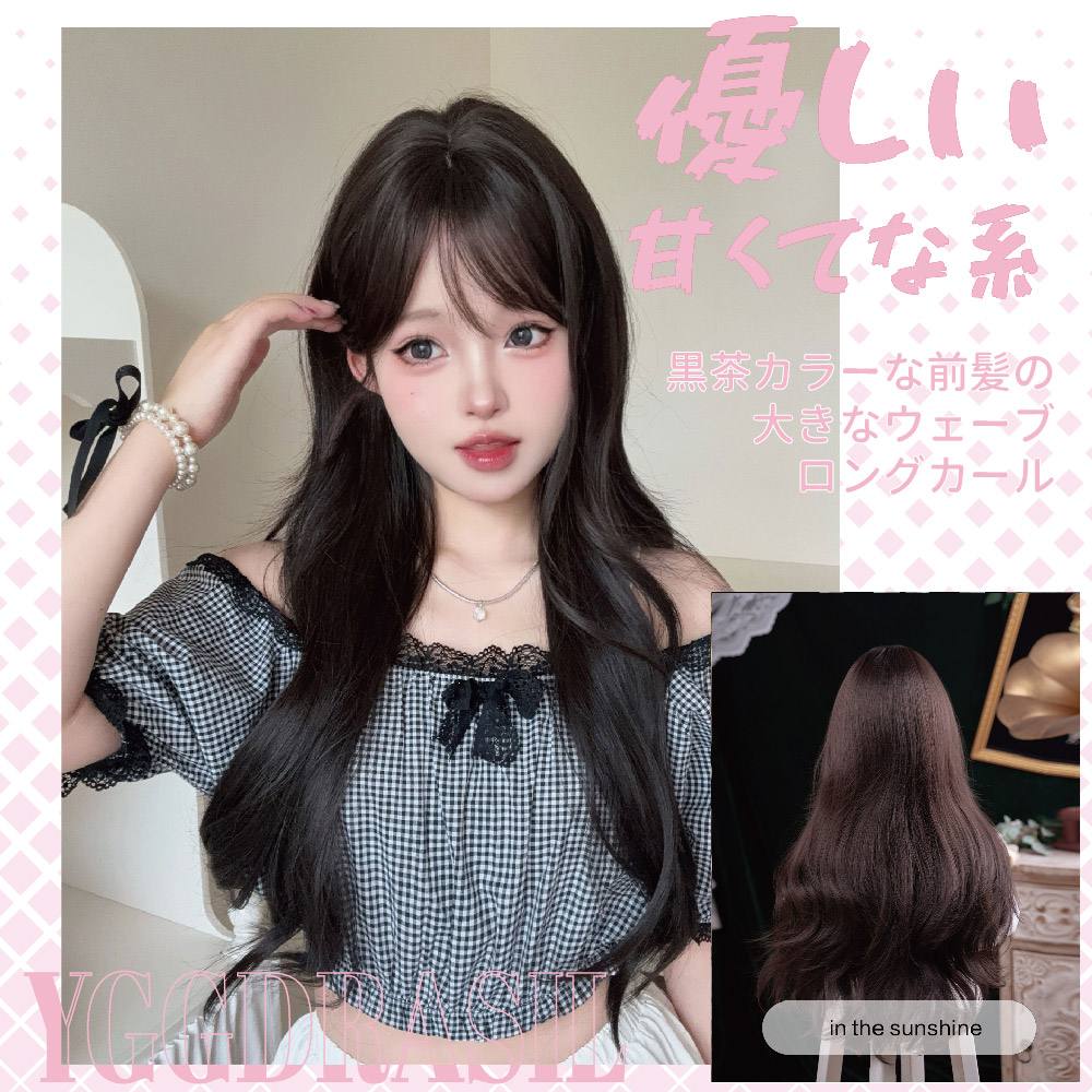 28Inch Sweet Style Black Brown - Synthetic Braided Wigs For Black Women ulasan dan harga
